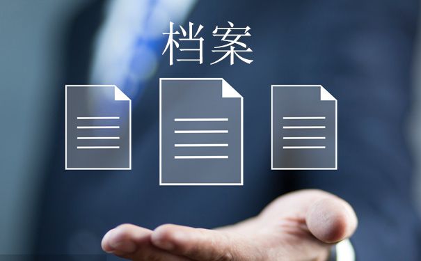 云南鋁單板幕墻廠家電話地址（云南鋁單板幕墻報(bào)價(jià)是怎樣的，貴公司能否提供個(gè)性化選項(xiàng)） 北京鋼結(jié)構(gòu)設(shè)計(jì)問(wèn)答