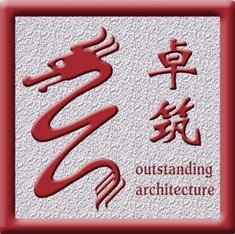 老小區(qū)拆了60平米怎么賠償濟(jì)南（在濟(jì)南，老小區(qū)拆除60平米需要支付多少賠償金？） 北京鋼結(jié)構(gòu)設(shè)計(jì)問(wèn)答