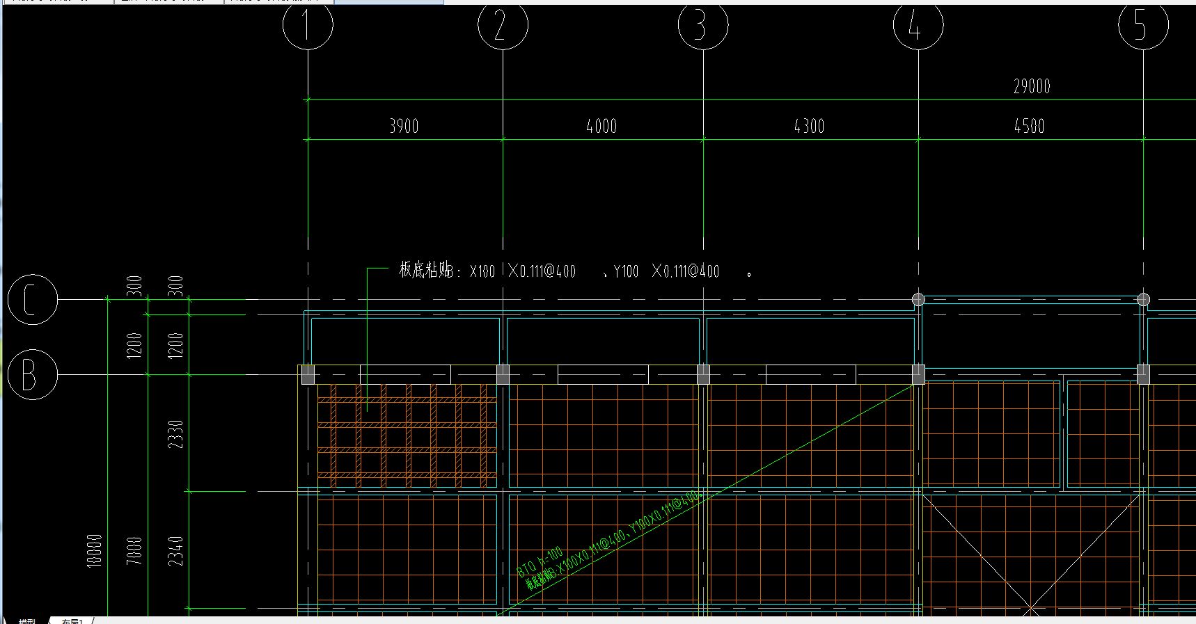 樓板碳纖維加固計算規(guī)則 建筑消防設(shè)計 第4張 樓板碳纖維加固計算規(guī)則 建筑消防設(shè)計 第4張