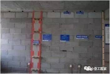 砌體墻加固鋼筋規(guī)范最新 結(jié)構(gòu)地下室設(shè)計(jì) 第4張 砌體墻加固鋼筋規(guī)范最新 結(jié)構(gòu)地下室設(shè)計(jì) 第4張