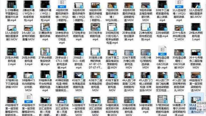 寧夏鋼構(gòu)廠家電話號碼（如何獲取寧夏鋼構(gòu)廠家的聯(lián)系電話？） 北京鋼結(jié)構(gòu)設(shè)計問答