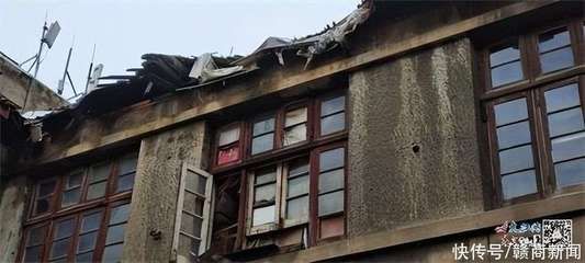 北京危舊房改建政策文件 北京加固設(shè)計(jì) 第4張 北京危舊房改建政策文件 北京加固設(shè)計(jì) 第4張