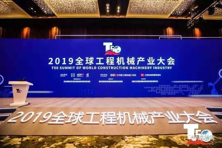 地基基礎(chǔ)公司排名(全球和國內(nèi)知名地基基礎(chǔ)公司排名) 北京鋼結(jié)構(gòu)設(shè)計 第2張 地基基礎(chǔ)公司排名(全球和國內(nèi)知名地基基礎(chǔ)公司排名) 北京鋼結(jié)構(gòu)設(shè)計 第2張