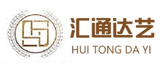 青海知名賓館裝潢公司(貴公司在賓館裝潢項(xiàng)目中會采取哪些環(huán)保措施) 北京鋼結(jié)構(gòu)設(shè)計(jì)問答 青海知名賓館裝潢公司(貴公司在賓館裝潢項(xiàng)目中會采取哪些環(huán)保措施) 北京鋼結(jié)構(gòu)設(shè)計(jì)問答