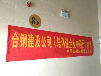 合肥房屋維修公司有哪些 結(jié)構(gòu)地下室施工 第2張 合肥房屋維修公司有哪些 結(jié)構(gòu)地下室施工 第2張