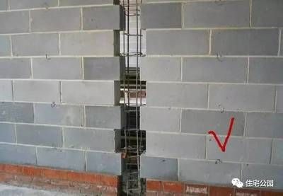 磚混結(jié)構(gòu)房子抗震加固主要措施 鋼結(jié)構(gòu)跳臺設(shè)計 第3張 磚混結(jié)構(gòu)房子抗震加固主要措施 鋼結(jié)構(gòu)跳臺設(shè)計 第3張