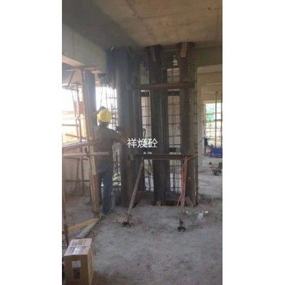 石家莊加固公司招聘信息最新（石家莊加固公司招聘信息） 結構電力行業(yè)施工 第4張