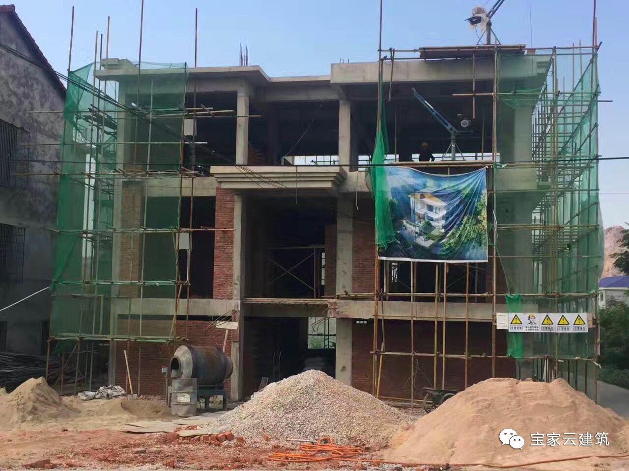 磚混結(jié)構(gòu)墻能不能拆除 鋼結(jié)構(gòu)玻璃棧道設(shè)計 第1張 磚混結(jié)構(gòu)墻能不能拆除 鋼結(jié)構(gòu)玻璃棧道設(shè)計 第1張