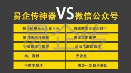 設(shè)計單位項目負(fù)責(zé)人怎么稱呼(設(shè)計單位項目負(fù)責(zé)人如何選任) 北京加固設(shè)計(加固設(shè)計公司) 第5張 設(shè)計單位項目負(fù)責(zé)人怎么稱呼(設(shè)計單位項目負(fù)責(zé)人如何選任) 北京加固設(shè)計(加固設(shè)計公司) 第5張