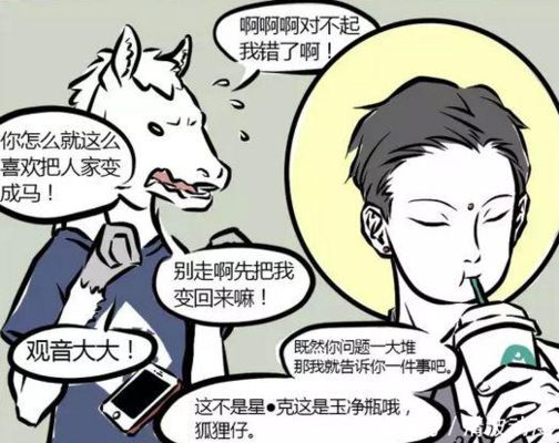 冷庫(kù)的安裝有哪些要求(冷庫(kù)安裝前需要做哪些準(zhǔn)備冷庫(kù)安裝前需要做哪些準(zhǔn)備工作) 北京鋼結(jié)構(gòu)設(shè)計(jì)問答 冷庫(kù)的安裝有哪些要求(冷庫(kù)安裝前需要做哪些準(zhǔn)備冷庫(kù)安裝前需要做哪些準(zhǔn)備工作) 北京鋼結(jié)構(gòu)設(shè)計(jì)問答