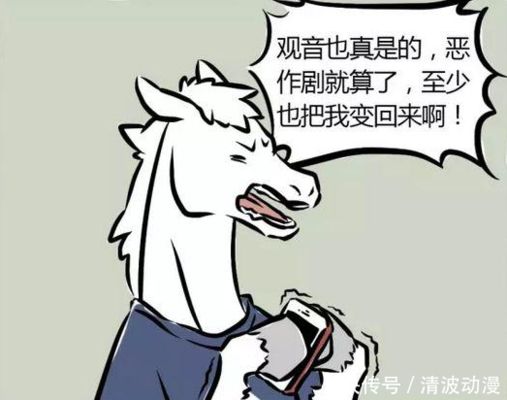 北京基坑支護公司有哪些 結(jié)構(gòu)砌體設計 第5張 北京基坑支護公司有哪些 結(jié)構(gòu)砌體設計 第5張