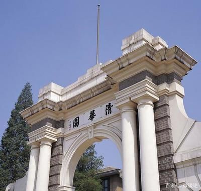 北京基地大學(xué)在哪（北京大學(xué)位于北四環(huán)中關(guān)村三橋北） 結(jié)構(gòu)電力行業(yè)施工 第3張