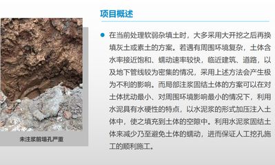 山西不銹鋼外殼加工廠電話地址（山西不銹鋼外殼加工廠位于太原市小店區(qū)北格鎮(zhèn)西格村） 北京鋼結(jié)構(gòu)設(shè)計(jì)問答