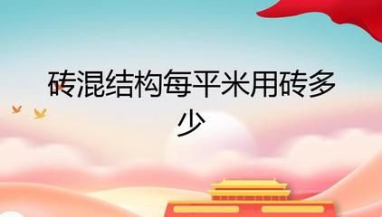 冷庫生產(chǎn)廠家排名（冷庫生產(chǎn)廠家中哪家的產(chǎn)品質(zhì)量和性能最穩(wěn)定？）