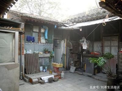 北京平房修繕公司電話(北京房地集團古建修繕保護工程分公司) 建筑施工圖設(shè)計 第1張 北京平房修繕公司電話(北京房地集團古建修繕保護工程分公司) 建筑施工圖設(shè)計 第1張