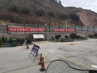 注漿加固技術(注漿加固技術在水利工程中的應用) 裝飾家裝施工 第4張 注漿加固技術(注漿加固技術在水利工程中的應用) 裝飾家裝施工 第4張