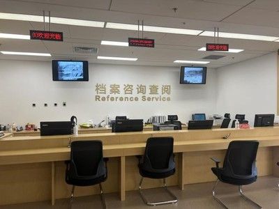 北京市檔案館地址在哪個地鐵站(北京市昌平區(qū)檔案館已經(jīng)遷址) 結(jié)構(gòu)污水處理池設(shè)計 第4張 北京市檔案館地址在哪個地鐵站(北京市昌平區(qū)檔案館已經(jīng)遷址) 結(jié)構(gòu)污水處理池設(shè)計 第4張