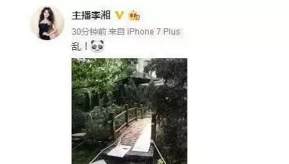 樓板空心板怎么鋪貼圖片(文字版樓板空心板的鋪貼方法) 結(jié)構(gòu)砌體施工 第3張 樓板空心板怎么鋪貼圖片(文字版樓板空心板的鋪貼方法) 結(jié)構(gòu)砌體施工 第3張