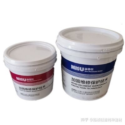 環(huán)氧砂漿多少錢一噸(環(huán)氧砂漿價格) 全國鋼結構廠 第2張 環(huán)氧砂漿多少錢一噸(環(huán)氧砂漿價格) 全國鋼結構廠 第2張