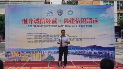 清遠(yuǎn)建筑誠信平臺(清遠(yuǎn)建筑誠信平臺使用指南) 結(jié)構(gòu)橋梁鋼結(jié)構(gòu)施工 第2張 清遠(yuǎn)建筑誠信平臺(清遠(yuǎn)建筑誠信平臺使用指南) 結(jié)構(gòu)橋梁鋼結(jié)構(gòu)施工 第2張