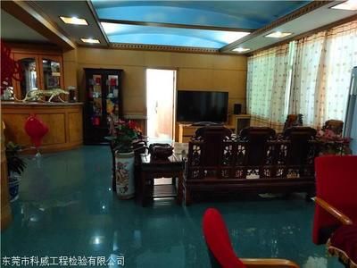 房屋抗震加固措施(房屋抗震加固) 鋼結構鋼結構螺旋樓梯設計 第2張 房屋抗震加固措施(房屋抗震加固) 鋼結構鋼結構螺旋樓梯設計 第2張