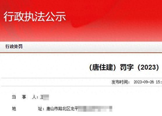 改造加固設(shè)計(jì)與實(shí)際沖突,由施工單位承擔(dān)責(zé)任么 建筑方案設(shè)計(jì) 改造加固設(shè)計(jì)與實(shí)際沖突,由施工單位承擔(dān)責(zé)任么 建筑方案設(shè)計(jì)