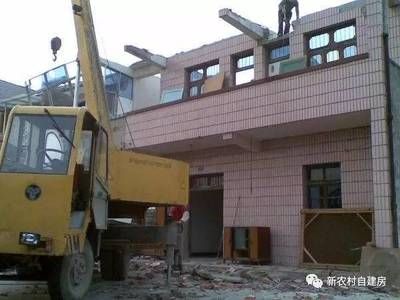 農(nóng)村老房子拆了,地基還是不是自己的 結(jié)構(gòu)工業(yè)裝備施工 第4張 農(nóng)村老房子拆了,地基還是不是自己的 結(jié)構(gòu)工業(yè)裝備施工 第4張