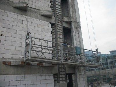 房屋加固施工單位資質(zhì) 法律規(guī)定最新(房屋加固施工單位必須具備特定專業(yè)資質(zhì)才能合法開展業(yè)務(wù)) 結(jié)構(gòu)地下室施工 第3張 房屋加固施工單位資質(zhì) 法律規(guī)定最新(房屋加固施工單位必須具備特定專業(yè)資質(zhì)才能合法開展業(yè)務(wù)) 結(jié)構(gòu)地下室施工 第3張