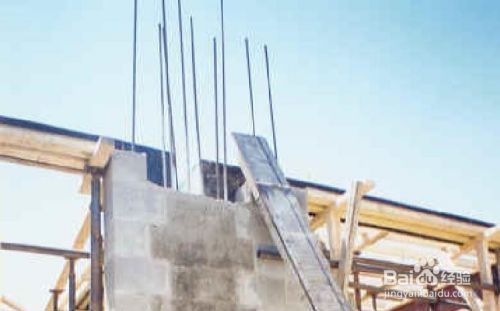 磚混結(jié)構(gòu)如何加柱子 北京加固設(shè)計(jì)(加固設(shè)計(jì)公司) 第3張 磚混結(jié)構(gòu)如何加柱子 北京加固設(shè)計(jì)(加固設(shè)計(jì)公司) 第3張