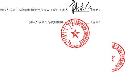 北京市危舊樓房加固規(guī)定文件有哪些 結(jié)構(gòu)電力行業(yè)設(shè)計(jì) 第4張 北京市危舊樓房加固規(guī)定文件有哪些 結(jié)構(gòu)電力行業(yè)設(shè)計(jì) 第4張