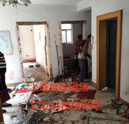 老小區(qū)拆了60平米怎么賠償濟南（濟南拆遷補償政策）