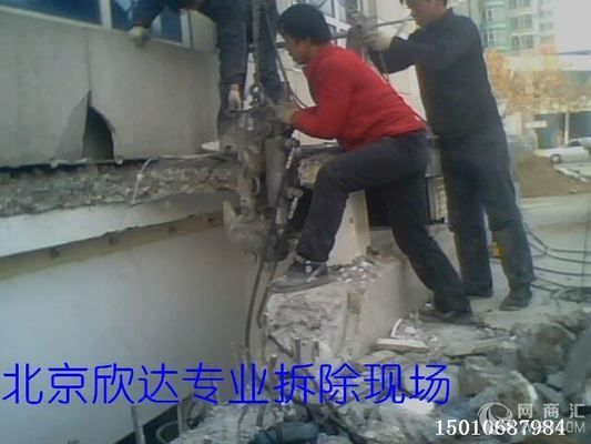 天津橋梁公司馬永祥個(gè)人簡(jiǎn)歷(\ 天津橋梁公司馬永祥個(gè)人簡(jiǎn)歷(\