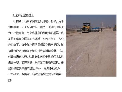 冷庫設(shè)計(jì)安裝廠家(貴公司在冷庫設(shè)計(jì)安裝方面有哪些成功案例可供參考) 北京鋼結(jié)構(gòu)設(shè)計(jì)問答 冷庫設(shè)計(jì)安裝廠家(貴公司在冷庫設(shè)計(jì)安裝方面有哪些成功案例可供參考) 北京鋼結(jié)構(gòu)設(shè)計(jì)問答