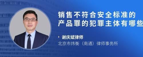 設(shè)計項目負責(zé)人年齡限制 鋼結(jié)構(gòu)框架施工 第5張 設(shè)計項目負責(zé)人年齡限制 鋼結(jié)構(gòu)框架施工 第5張