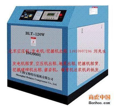 注漿機(jī)租賃多少錢一個(gè)月(注漿機(jī)的租賃價(jià)格) 結(jié)構(gòu)電力行業(yè)設(shè)計(jì) 第4張 注漿機(jī)租賃多少錢一個(gè)月(注漿機(jī)的租賃價(jià)格) 結(jié)構(gòu)電力行業(yè)設(shè)計(jì) 第4張