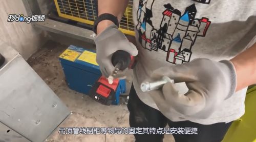 空心樓板吊頂膨脹栓(空心樓板吊頂專用膨脹栓) 裝飾幕墻設(shè)計(jì) 第5張 空心樓板吊頂膨脹栓(空心樓板吊頂專用膨脹栓) 裝飾幕墻設(shè)計(jì) 第5張