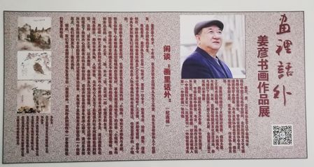 北京興業(yè)東輝電力設(shè)備有限公司 建筑施工圖施工 第1張