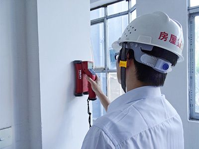 北京房屋檢測機(jī)構(gòu)電話（北京房屋檢測資質(zhì)認(rèn)證）