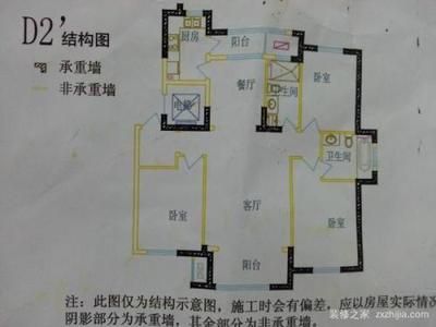 陜西省鋁單板生產廠家有哪些（陜西省的鋁單板生產廠家有哪些？） 北京鋼結構設計問答