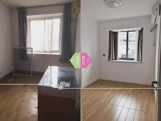 空心板房子改造圖片(“空心板房子改造圖片”無法直接提供具體圖片獲取信息) 鋼結(jié)構(gòu)網(wǎng)架設(shè)計 第4張 空心板房子改造圖片(“空心板房子改造圖片”無法直接提供具體圖片獲取信息) 鋼結(jié)構(gòu)網(wǎng)架設(shè)計 第4張