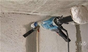 樓板打孔用什么工具 裝飾幕墻施工 第5張