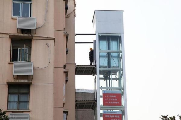 北京老舊小區(qū)加裝電梯最新政策新規(guī)定(北京老舊小區(qū)電梯加裝公積金補貼) 結(jié)構(gòu)框架施工 第3張 北京老舊小區(qū)加裝電梯最新政策新規(guī)定(北京老舊小區(qū)電梯加裝公積金補貼) 結(jié)構(gòu)框架施工 第3張