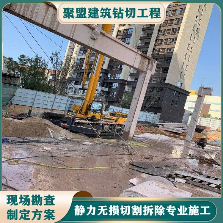 拆除樓板價格(樓板拆除價格受到多種因素影響) 北京網架設計 第4張 拆除樓板價格(樓板拆除價格受到多種因素影響) 北京網架設計 第4張