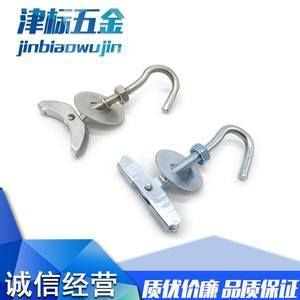 詳細(xì)閱讀:樓板裝吊扇什么專用螺栓 樓板裝吊扇什么專用螺栓