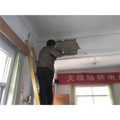 房屋承重檢測鑒定報告多少錢沈陽市(沈陽市房屋承重檢測鑒定報告費(fèi)用) 建筑消防設(shè)計(jì) 第5張 房屋承重檢測鑒定報告多少錢沈陽市(沈陽市房屋承重檢測鑒定報告費(fèi)用) 建筑消防設(shè)計(jì) 第5張