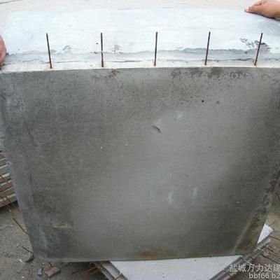 現(xiàn)澆混凝土空心板樓蓋(現(xiàn)澆混凝土空心板樓蓋在地震區(qū)的應用) 結(jié)構地下室施工 第1張 現(xiàn)澆混凝土空心板樓蓋(現(xiàn)澆混凝土空心板樓蓋在地震區(qū)的應用) 結(jié)構地下室施工 第1張