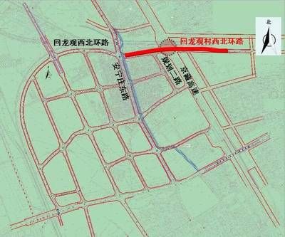 昌平區(qū)2021年舊村改造(昌平區(qū)2021年舊村改造項(xiàng)目取得顯著成效提升居民生活質(zhì)量) 北京網(wǎng)架設(shè)計(jì) 第3張 昌平區(qū)2021年舊村改造(昌平區(qū)2021年舊村改造項(xiàng)目取得顯著成效提升居民生活質(zhì)量) 北京網(wǎng)架設(shè)計(jì) 第3張