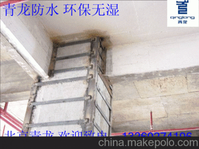 北京老房加固圖片高清（北京老房加固案例分析） 裝飾工裝施工 第1張