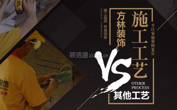 新疆建筑塑料模板經(jīng)銷商（新疆建筑塑料模板經(jīng)銷商主要提供哪些類型的產(chǎn)品）