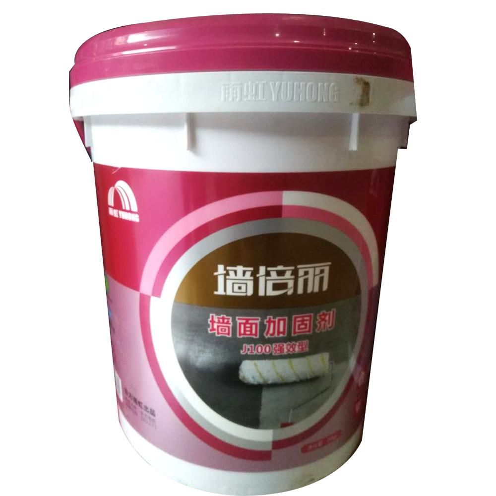 墻面加固用什么材料好 結(jié)構(gòu)污水處理池設(shè)計(jì) 第2張 墻面加固用什么材料好 結(jié)構(gòu)污水處理池設(shè)計(jì) 第2張